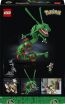 LEGO® Pokemon Rayquaza (72168) (10)