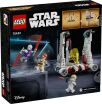 LEGO Star Wars V-19 Torrent Starfighter (75432) (9)