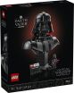 LEGO® Star Wars Darth Vader Bust (75439) (0)