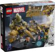 LEGO Super Heroes The Avengers VS. The Leviathan (76290) (8)