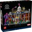 LEGO Super Heroes X-Men: The X-Mansion (76294) (0)