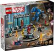 LEGO Super Heroes Iron Man's Laboratory: Hall Of Armor (76315) (0)