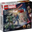 LEGO Super Heroes Iron Man & War Machine vs. Hammer Drones (76320) (0)