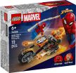 LEGO Super Heroes Spider-Man vs. Ghost Rider Motorcycle (76335) (0)