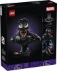 LEGO® Super Heroes Venom Bust (76356) (16)