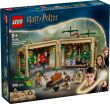 LEGO Harry Potter Hogwarts Castle: Herbology Class (76445) (0)