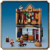 LEGO Harry Potter Quality Quidditch Supplies & Ice Cream Parlour (76452) (3)