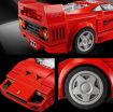 LEGO Speed Champions Ferrari F40 Supercar (76934) (2)