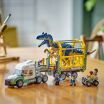 LEGO Jurassic World Dinosaur Missions: Allosaurus Transport Truck (76966) (7)