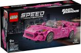 LEGO Speed Champions 2 Fast 2 Furious Honda S2000 (77241) (0)