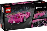 LEGO Speed Champions 2 Fast 2 Furious Honda S2000 (77241) (9)