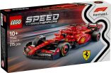 LEGO Speed Champions Ferrari SF-24 F1 Race Car (77242) (0)