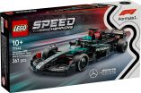 LEGO Speed Champions Mercedes AMG F1 W15 Race Car (77244) (0)