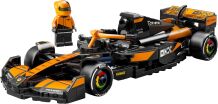 LEGO Speed Champions McLaren F1 Team MCL38 Race Car (77251) (1)