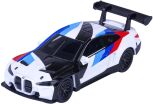 Majorette D/C Οχήματα Deluxe BMW 7.5cm-6 Σχέδια (8502101003) (6)