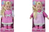 Simba ΜL Friends Κούκλα 30cm-2 Σχέδια (105010870) (2)