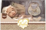 BW Μωρό New Born Baby Doll 12''(228-2) (0)