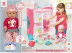BW Σετ Μωρό Tutu Love 14'' Sweet Dream Deluxe Set (9280) (0)