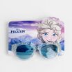 Cerda Frozen Γυαλιά (2600002814) (1)