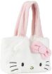 Cerda Hello Kitty Τσάντα Ώμου (2100006059) (0)