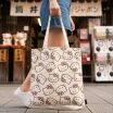 Cerda Hello Kitty Τσάντα Shopping Adult (2100005689) (2)