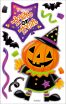 LKing Sticker Laser Pop-Up Halloween (PLH6003V) (0)