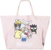 Cerda Hello Kitty Τσάντα Shopping XL Adult (2100006370) (0)