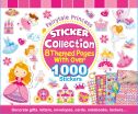 LKing Sticker Book 1000Τμχ (SBA8201V) (0)