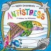 Βιβλίο Ζωγραφικής Antistress 2-Ο Κόσμος Της Θάλασσας (1954) (0)