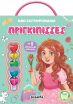 Μίνι Ζωγραφομανία 2-Πριγκίπισσες (2615) (0)