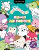 Squishmallows-Καλειδοσκόπιο Βιβλίο Ζωγραφικής (2652) (0)
