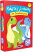 Παιχνιδοκάρτες 2-Κάρτες Μνήμης Με Δεινόσαυρους (2425) (0)