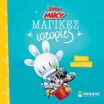 Disney Μίκυ-Ψηλά Στον Αέρα (61329) (0)