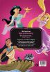 Disney Πριγκίπισσες-Ψάξε & Βρες-Που Είναι Οι Πριγκίπισσες; (61366) (1)