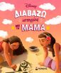Disney Διαβάζω Ιστορίες Με Τη Μαμά (61457) (0)