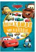 Disney Cars-Βάζω Χρώμα & Κολλάω (61466) (0)