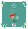 Disney Άριελ-Μεγάλα Κλασικά (61474) (1)