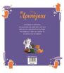 Disney Οι Αριστόγατες-Μεγάλα Κλασικά (61499) (1)