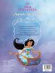 Disney Πριγκίπισσες, Λαμπερές Σαν Διαμάντια-500 Αυτοκόλλητα (61513) (1)