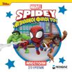Spidey & Οι Απίθανοι Φίλοι Του-Αποστολή Στο Εργοτάξιο (73055) (0)