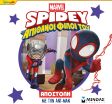 Spidey & Απίθανοι Φίλοι Του-Αποστολή Με Τον Αντ-Μαν (73078) (0)
