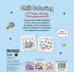 Chill Coloring-Cinnamoroll (77058) (1)