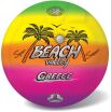 Μπάλα Beach Volley 21cm (10/019) (0)