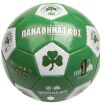 Μπάλα Ποδοσφαίρου Παναθηναικός Size 1 (35/713) (0)