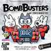 Επιτραπέζιο Bomb Busters (KA115579) (0)