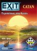 Επιτραπέζιο Exit-Περιπέτειες Στο Κατάν (KA115661) (0)