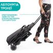 Chicco Καρότσι Trolleyme Stone/85 (O06-79865-85) (1)