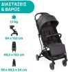 Chicco Καρότσι Trolleyme Stone/85 (O06-79865-85) (2)