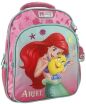 Ariel 26 Σακίδιο Νηπιαγωγείου (000565780) (0)