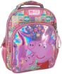 Peppa Pig Smile Play Jump 26 Σακίδιο Νηπιαγωγείου (000482849) (0)